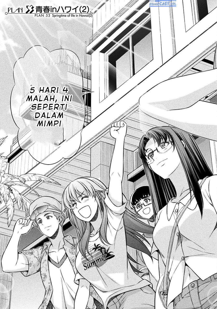 Dilarang COPAS - situs resmi www.mangacanblog.com - Komik silver plan to redo from jk 053 - chapter 53 54 Indonesia silver plan to redo from jk 053 - chapter 53 Terbaru 3|Baca Manga Komik Indonesia|Mangacan